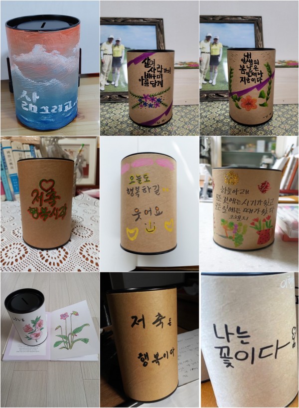 8dd0390f6edca117486c94614e777d01_1639547969_1349.jpg