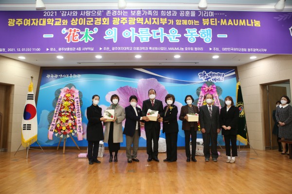 ac558b4b8cef68fb7644c9592bf986e7_1638947906_7536.JPG