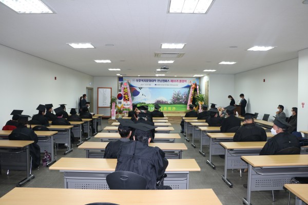 eeb27fbf79beb526484d980bbf9683e2_1638934983_6324.JPG