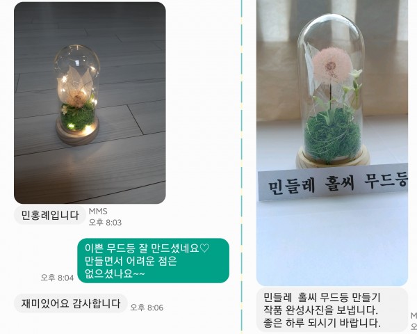 57ac88bec2f7fed0eff604b92b67487c_1649659968_0178.jpg