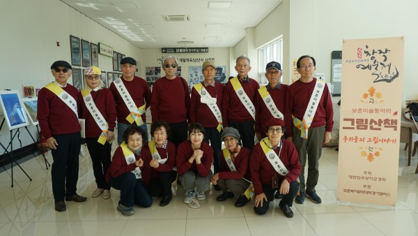 31bbed9ff69e0e665893daa5b03a5344_1666280170_6252.JPG