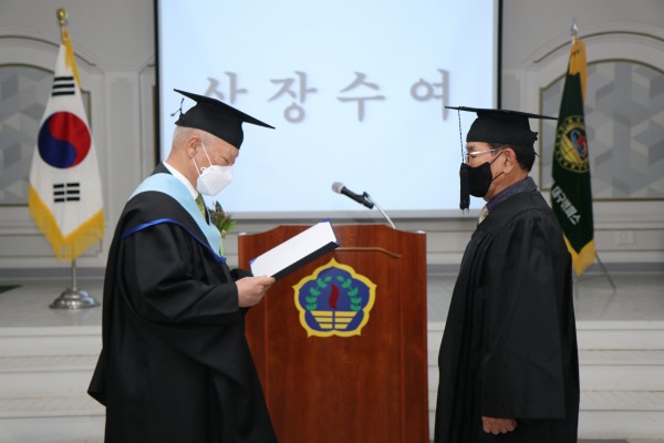 a4400199959cd2d58af49ec239167b3e_1670997997_2249.JPG