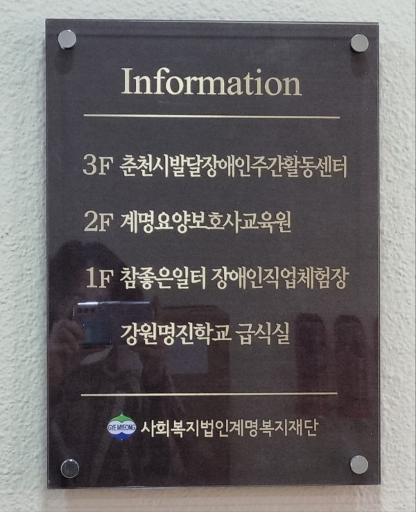 7d2fa82e8cf48a5a16ff1e272568f8ee_1677478477_301.jpg