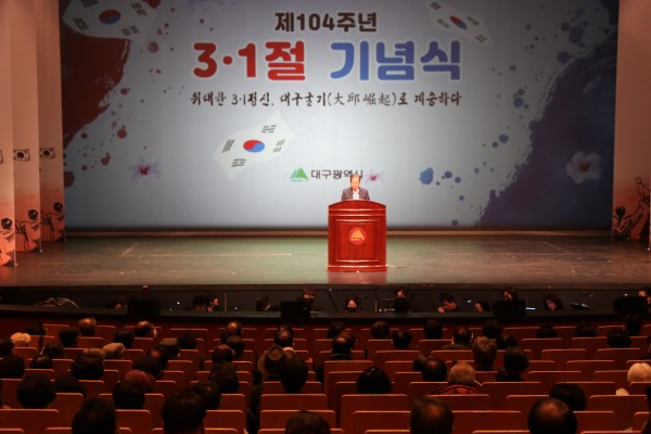 d2c6ee2815918cae0ee6148fb143c989_1677735391_2978.JPG