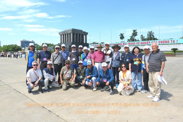 9788fa97dfc0458272dbfe58fe5b4b15_1693891611_3451.jpg