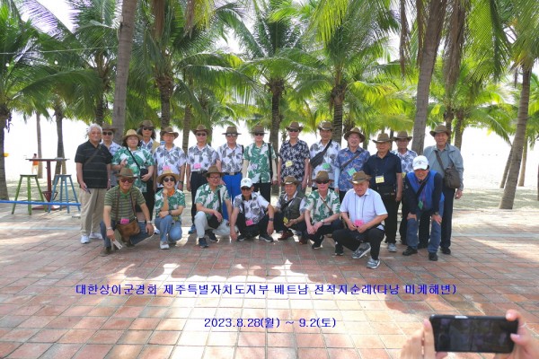 9788fa97dfc0458272dbfe58fe5b4b15_1693891623_8329.jpg