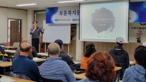 bdd05999fc6f590ec495f8e91c732bec_1698283835_9836.jpg