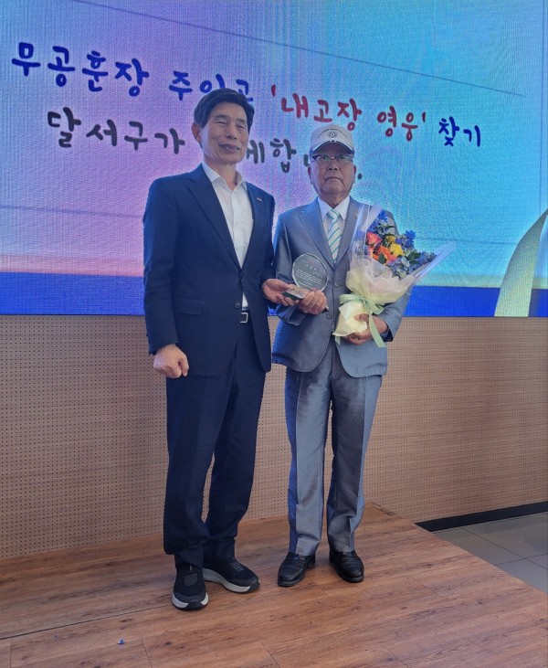 a54ff1bcd8cb384a3b60427c3424b756_1718805263_3008.jpg