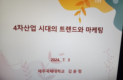 a69ca9258ce9fac0c5746caeb08d8e11_1719990202_6828.jpg