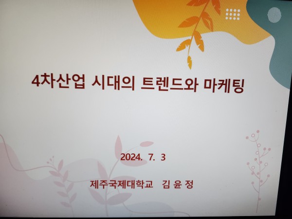 a69ca9258ce9fac0c5746caeb08d8e11_1719990202_6828.jpg