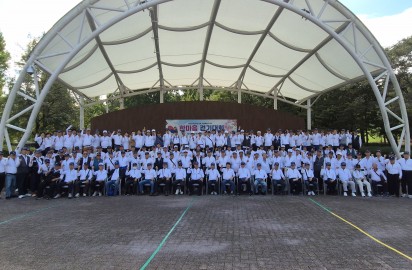 2fe0cd783cd0e61624018a21295b656f_1727308151_0861.jpg