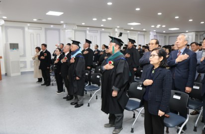 cd96f113b6455e99da1cd216a3a1c3b8_1733469132_5481.JPG