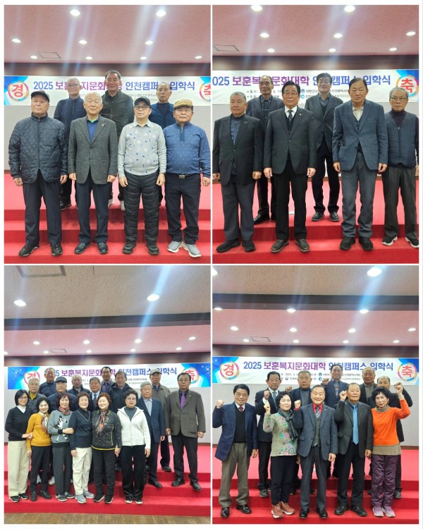 374db178c94fc4eb76bddd9306edea38_1741238131_1537.jpg