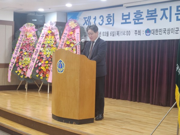bcb1a424ce1214eeecb026f376ab25a0_1741310489_3149.jpg