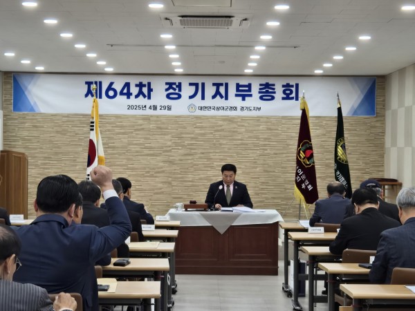 86affb7e7ebfe4dc8948ea24167abe8a_1745891432_205.jpg