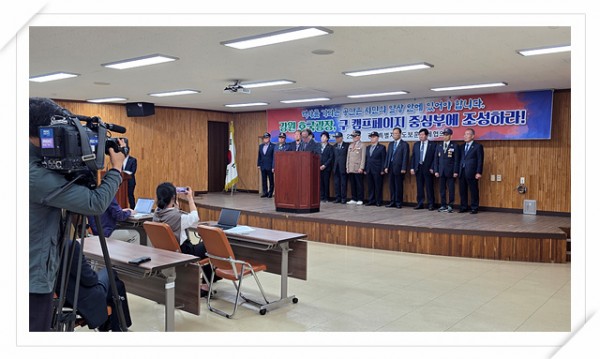 bcca1e9de6c5635153d691784aca93c3_1745384930_4869.jpg