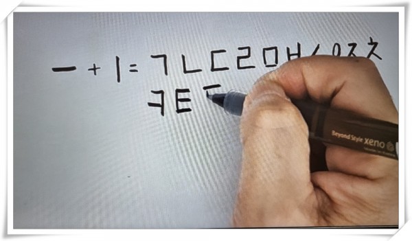 31bb783fd733e2f9ff1a7c681ff19251_1749445948_9218.jpg