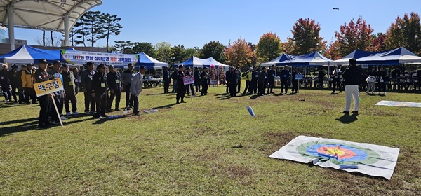 bcaf753d6616b62032fa90755921344b_1730178641_8985.jpg