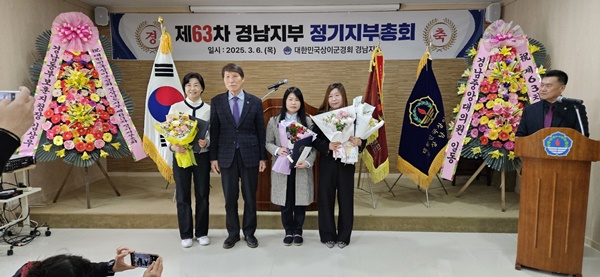 d54bee6b49303da570fd94f53837888a_1741241186_5765.jpg