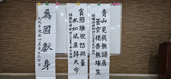 71c40803acbf38801804c36eecc006a0_1743576200_9132.jpg