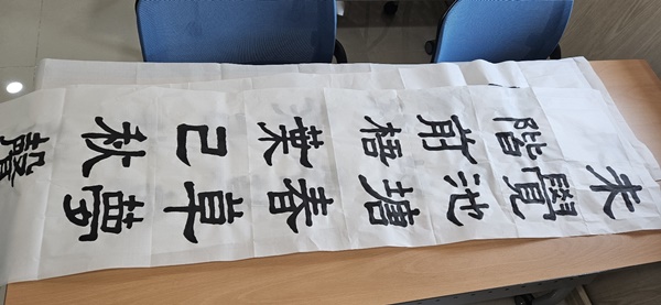 ccac9d4327c6c5d5a8b9548780124cd9_1748323560_67.jpg